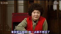 糟糠之妻俱樂(lè)部-- 36 修正版