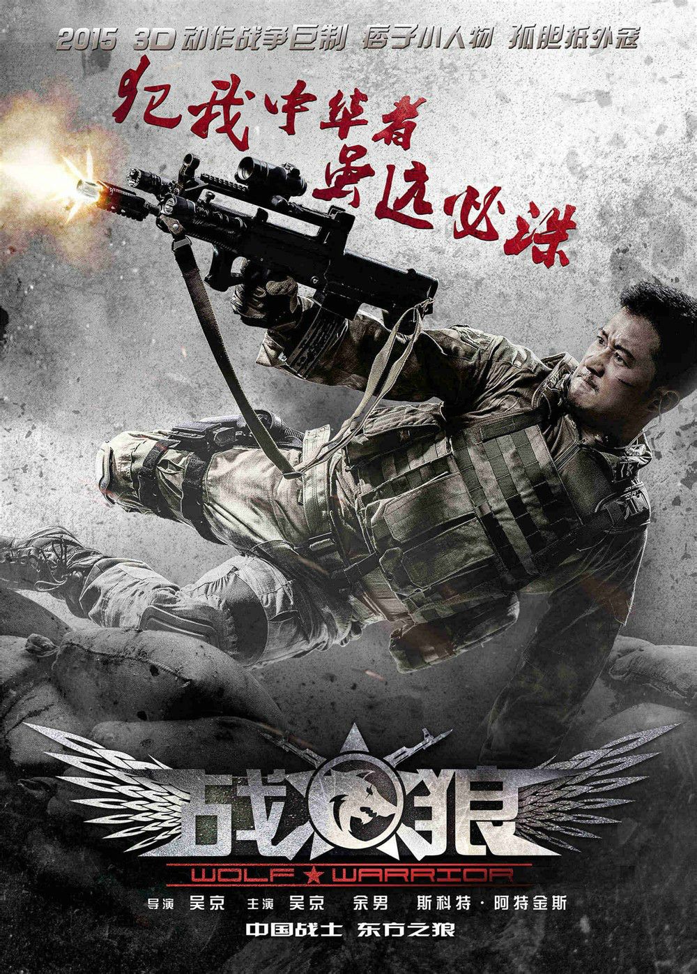 http://www.fjsenfa.cn/pics/default/download/6f0d362bf4374c725695c76e5c79d81d.jpg