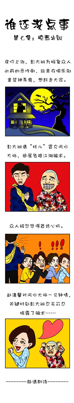 http://www.fjsenfa.cn/pics/default/download/6f162685e5b4b7504bac3c51233f4606.jpg