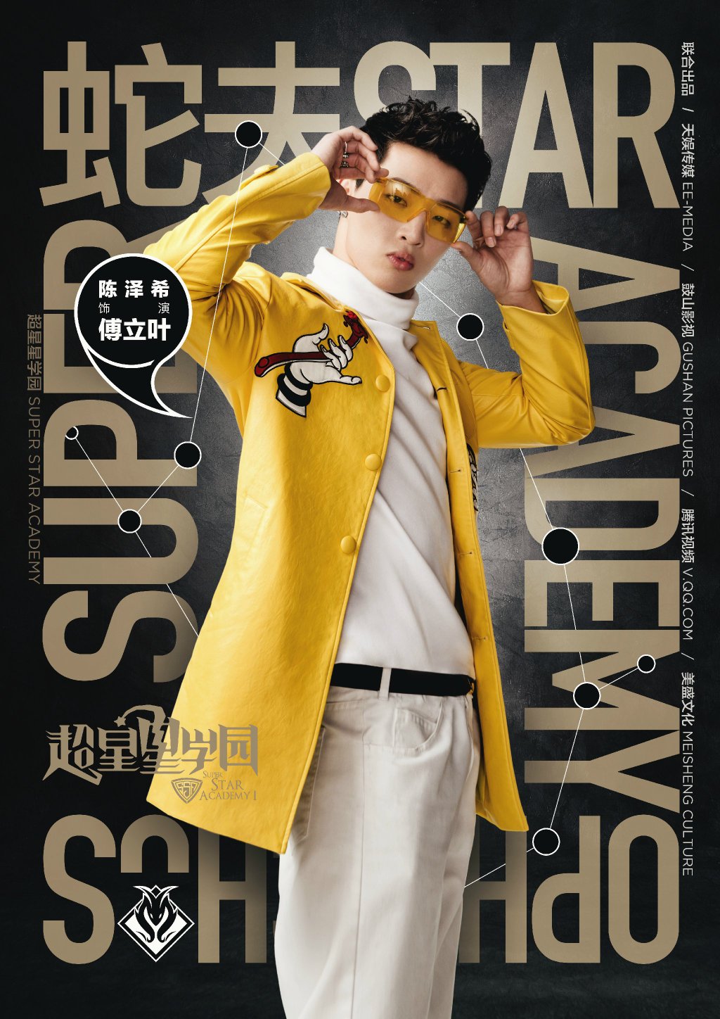 http://www.fjsenfa.cn/pics/default/download/6f19c903fff506351a7f154a29598cb4.jpg