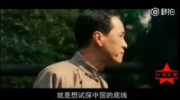 人不犯我，我不犯人！