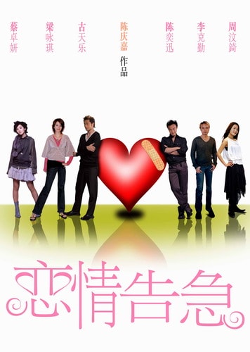 http://www.fjsenfa.cn/pics/default/download/6f389125c5e5c614558c75d9431a2af4.jpg