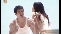 泰劇《愛(ài)屬我心》精彩剪輯《海島歷險(xiǎn)記》