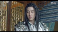 20150901無心法師第十八集Mike白琉璃部分CUT