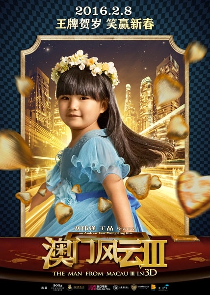 http://www.fjsenfa.cn/pics/default/download/6f42c1b5d42500367210b19e6bcafbb3.jpg