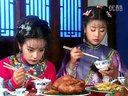 還珠格格1片段 - 小燕子和永琪吵架之后(采蓮事件)