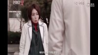 韓國電影 戀愛的味道 預(yù)告