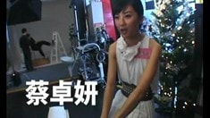 花絮之阿sa驚心動魄