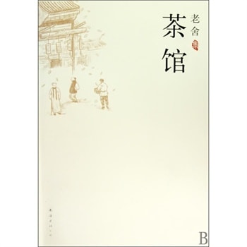 http://www.fjsenfa.cn/pics/default/download/6f6543e58fb4072f2cc411949405273a.jpg