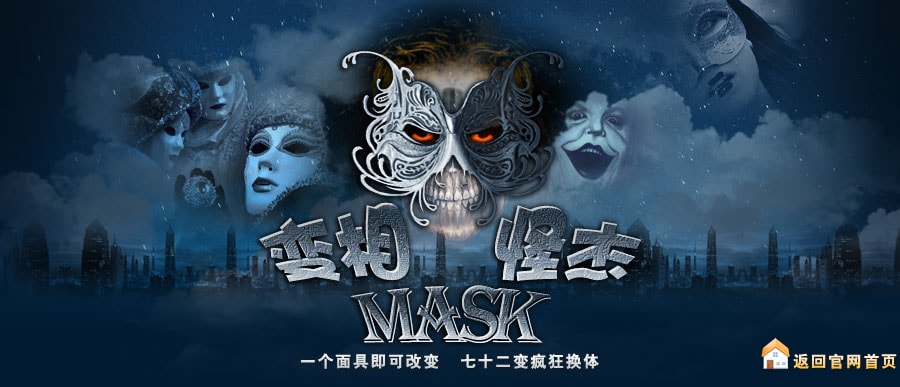 http://www.fjsenfa.cn/pics/default/download/6f74e5430e040c6bbfe41351d94b80d7.jpg