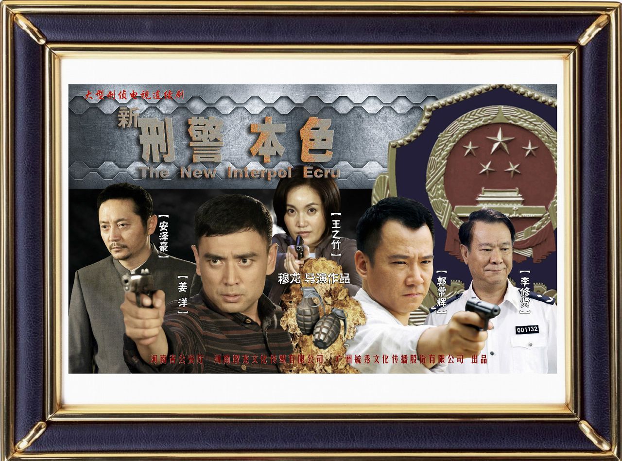 http://www.fjsenfa.cn/pics/default/download/6f76/7efe6c30244bde2bf020d71fe93c.jpg