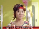 《求愛上上簽》系列之咖啡篇