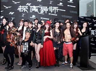 探魔導(dǎo)師 宣傳活動照片