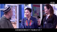 《社區(qū)故事》第四季預告片