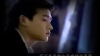 被時光掩埋的秘密_鐘漢良孫儷陸毅