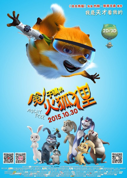 http://www.fjsenfa.cn/pics/default/download/6f8dacb888c1fe529b48992b997e24b1.jpg