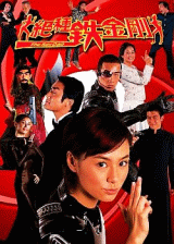 http://www.fjsenfa.cn/pics/default/download/6f9537950cd2e3b30def0ff0f365b151.jpg