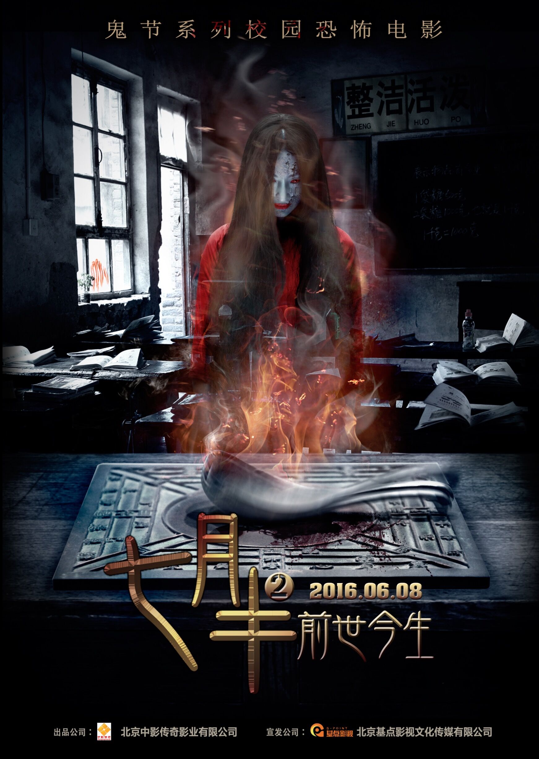 http://www.fjsenfa.cn/pics/default/download/6fa22ddf45c60bed4eae6de3a1b5572b.jpg