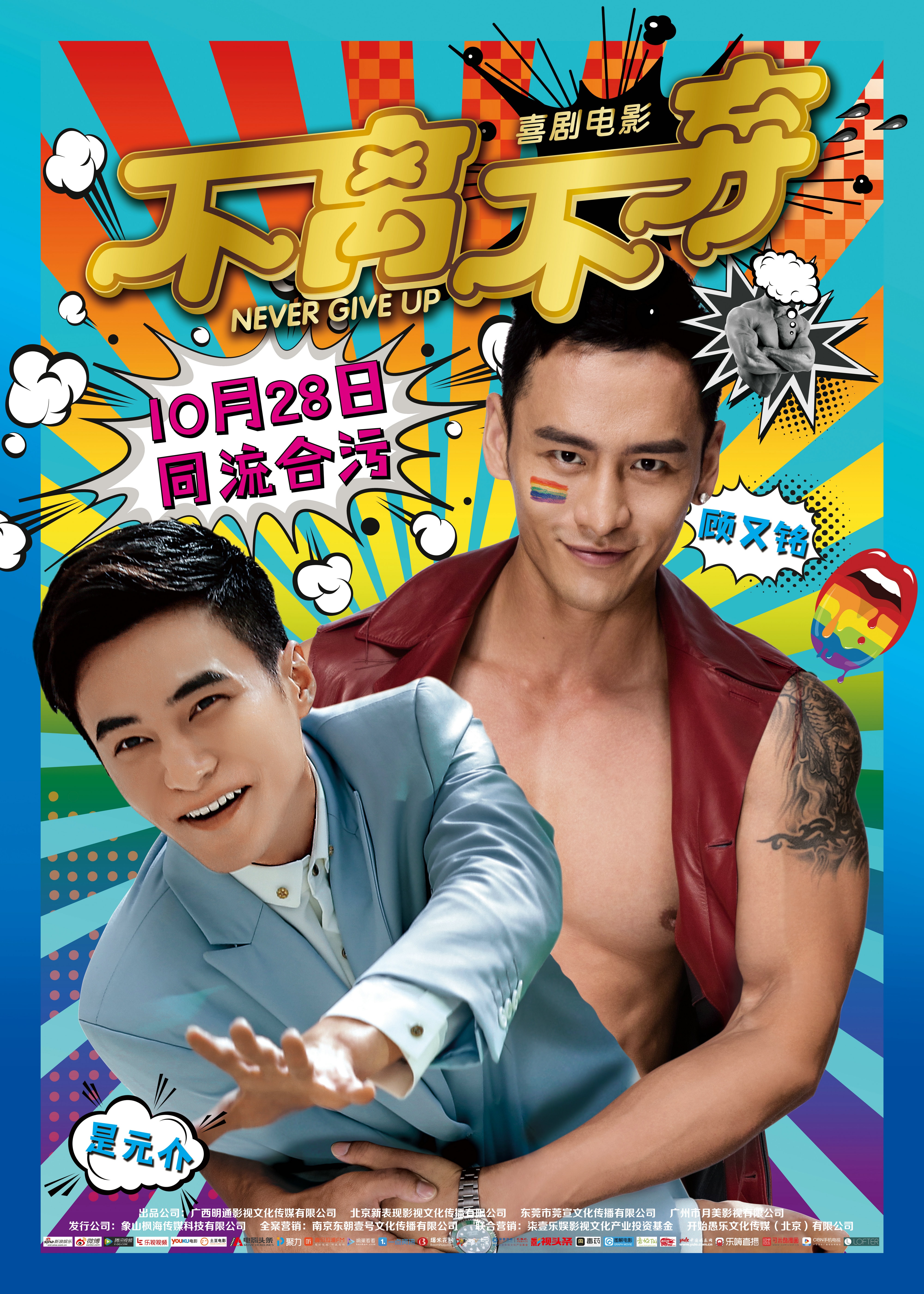 http://www.fjsenfa.cn/pics/default/download/6fae03c93a6ef17f5d698388ec1ed8dc.jpg