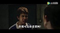 泰國恐怖電影《鬼三驚2》三段鬼故事驚悚指數爆表！