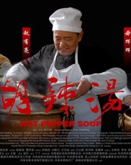 http://www.fjsenfa.cn/pics/default/download/6fb59e23c76d9931a474a028b4de86c2.jpg