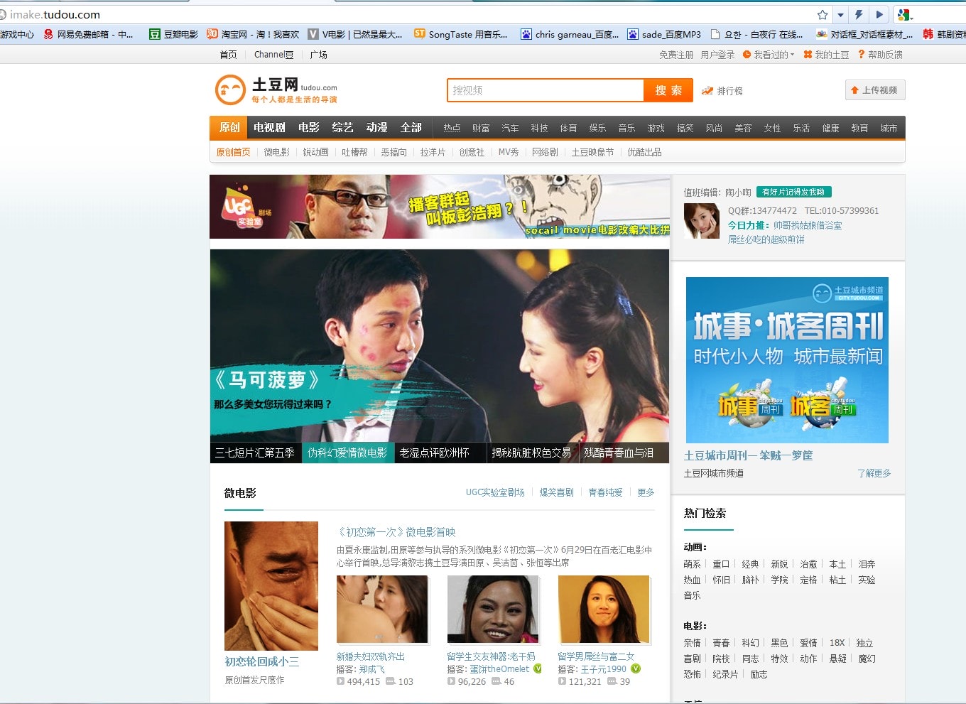 http://www.fjsenfa.cn/pics/default/download/6fbde6277274b136de05f75cd00ee6f6.jpg