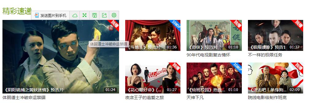http://www.fjsenfa.cn/pics/default/download/6fdff4262bd888940036aa58fa2028d8.jpg