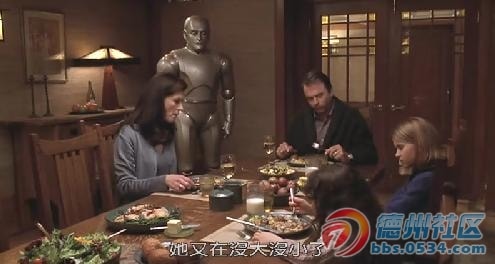 《機器管家》劇照