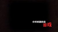 齊魯臺(tái)《紅色黎明》：兄弟反目 官匪決戰(zhàn)