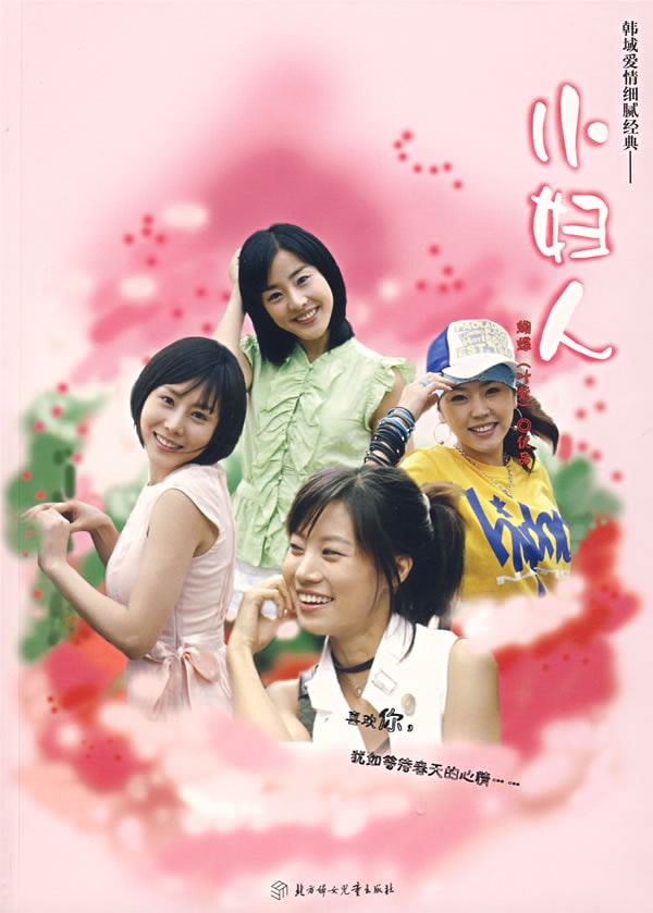 http://www.fjsenfa.cn/pics/default/download/6ff3eaa7b60c468b10d869c95fe7c008.jpg