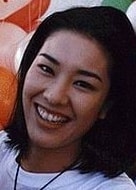 山本未來