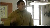 兵團歲月 08認錯