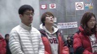 神的禮物14天 開機儀式 李寶英 韓善花 Baro