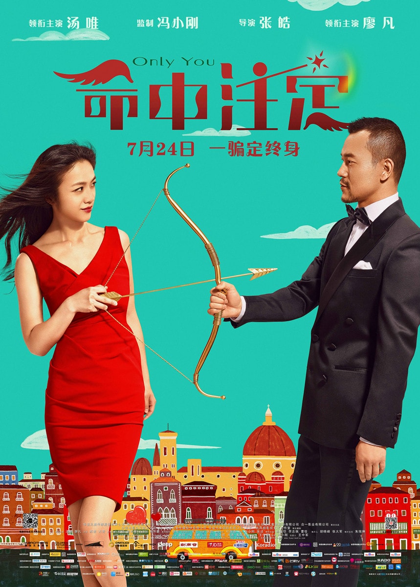 http://www.fjsenfa.cn/pics/default/download/7004810941a7c8c369325826df89336e.jpg