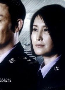 重案六組4