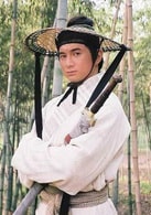 吳奇隆
