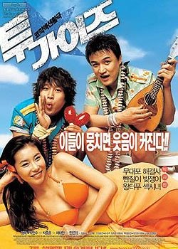 http://www.fjsenfa.cn/pics/default/download/702c8d4c25342efcb8d7de2a13691f6f.jpg