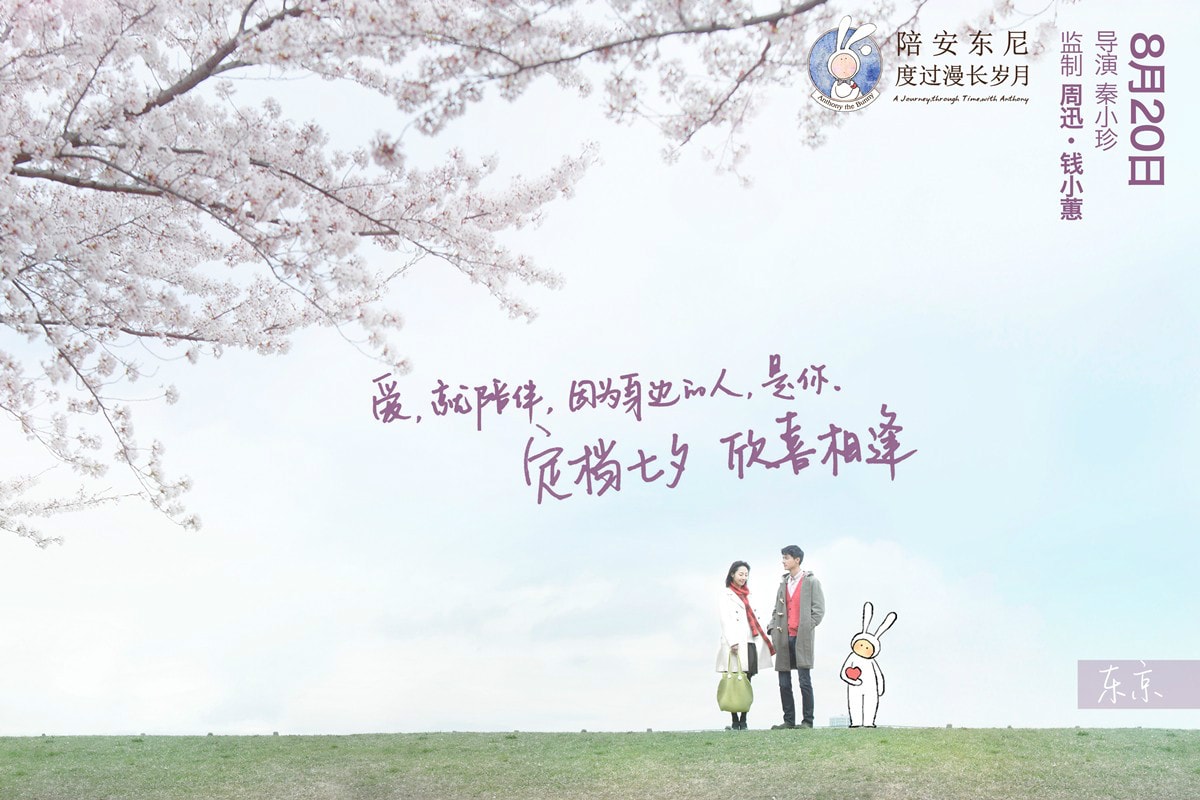 http://www.fjsenfa.cn/pics/default/download/7038c543647961b0af49a69d48f8a541.jpg