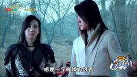 幻城 TV版 《姑夫穿了個幫》驚呆！宋茜替身大特寫出鏡
