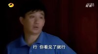 夫妻的那些事 咱家那些事連續劇