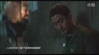 電影《如此美好》節選《Wedding Cake》