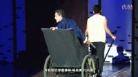 成都文理學院演藝學院12級表演專業上演畢業大戲《四世同堂》