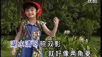 韓寶儀 采紅菱  電視連續劇請你原諒我片尾曲 插曲