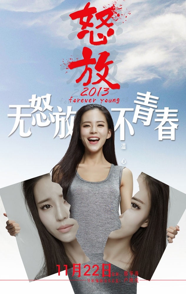 http://www.fjsenfa.cn/pics/default/download/707907a6b10bc7b833d36e5d81fa8188.jpg