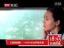 《滿倉進(jìn)城》天與地篇