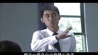 電視劇《國防生》搞笑片段