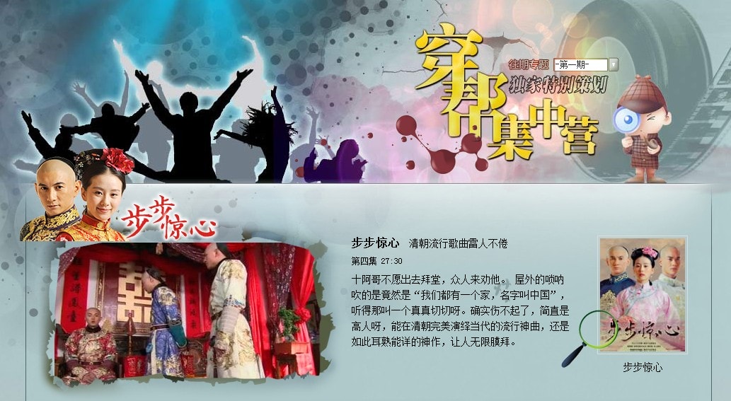 http://www.fjsenfa.cn/pics/default/download/708de8361cd8ae01ae3efe257b4543c3.jpg