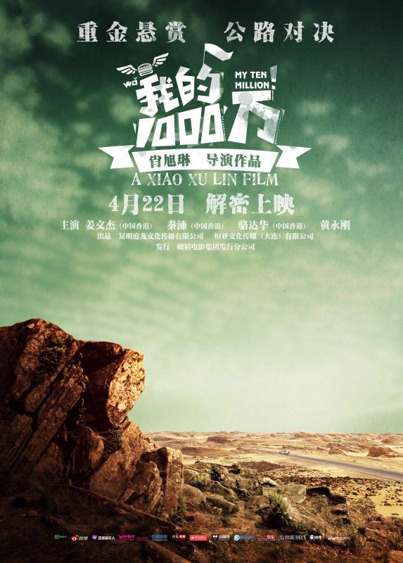 http://www.fjsenfa.cn/pics/default/download/709118f7dbd8b55ac3139a9a6b09c908.jpg
