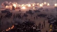 建國60周年大型電視連續劇《解放》首映會