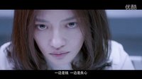 《判我有罪》預(yù)告 黑幕拉開血雨將至